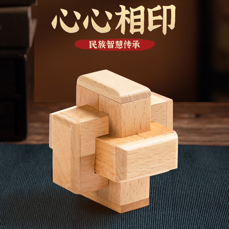 智力玩具小印象智力玩具