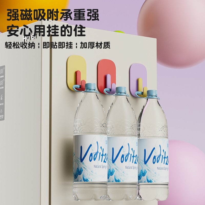 磁吸挂钩强力吸铁石厨房冰箱侧面免打孔无痕粘钩吸附小挂钩不生锈