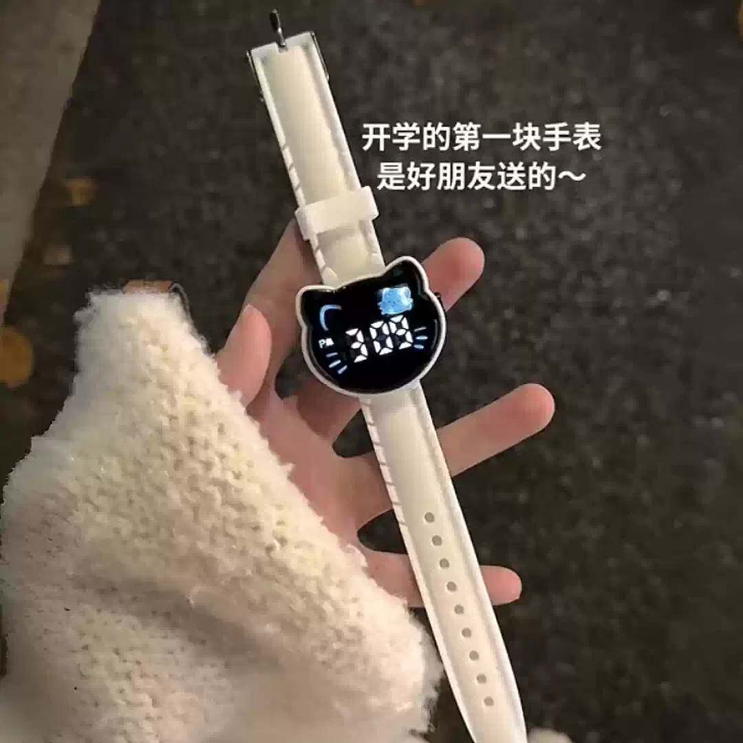 可爱猫咪手表电子表女款儿童小学生只看时间手表数字显示2026新款