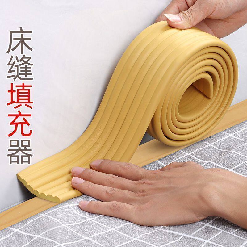 床缝填充神器塞床靠墙填塞宿舍床铺改造上铺床头手机防摔防掉落