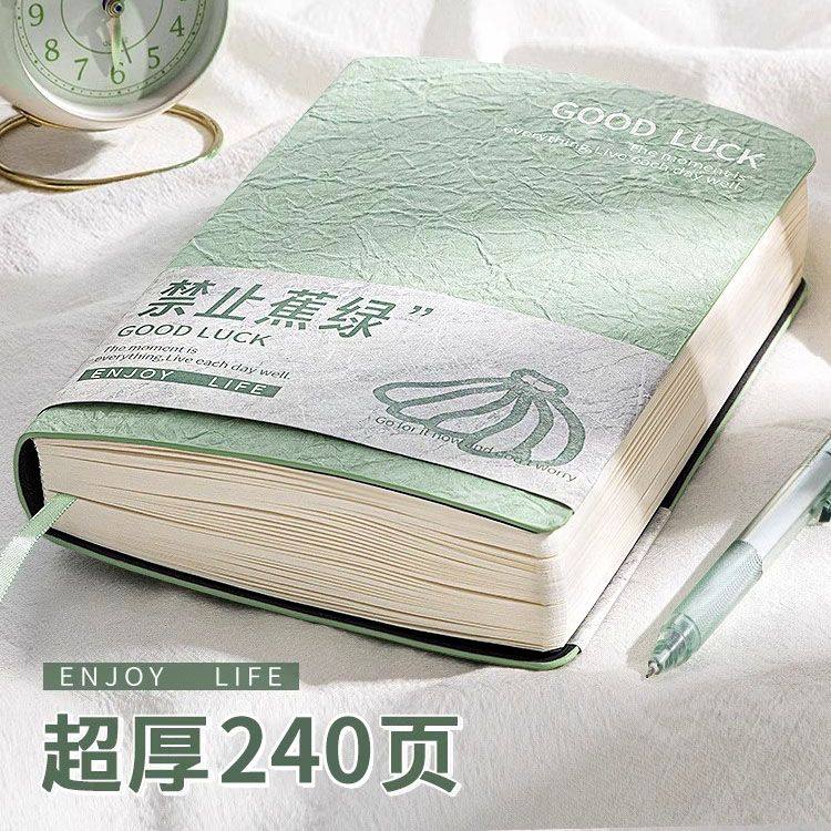 A5褶皱皮面2025高颜值超厚软皮手账加厚简约禁止焦虑计划本新款笔记本本子加厚学生专用考研日记本小众日系