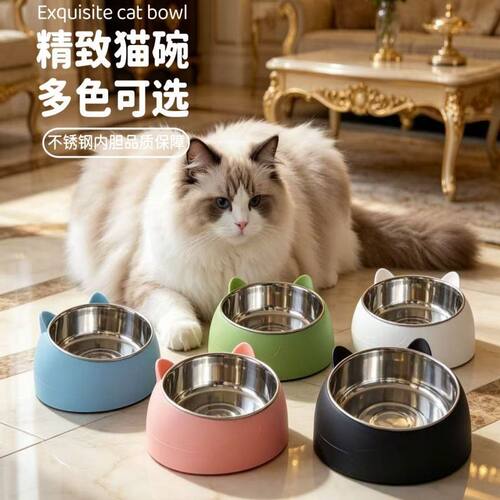 不锈钢猫碗狗碗双碗保护