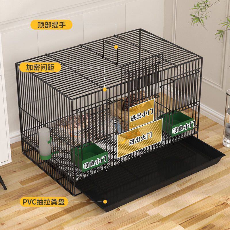 专用笼子兔笼厕所鸭笼家用特大号室内鹌鹑荷兰加密猪笼小鸭子清仓