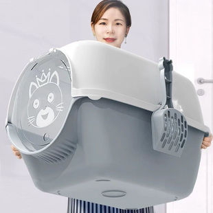 猫砂盆超大号全封闭式猫窝防漏猫砂盆带盖防臭耐用防带砂宠物对联