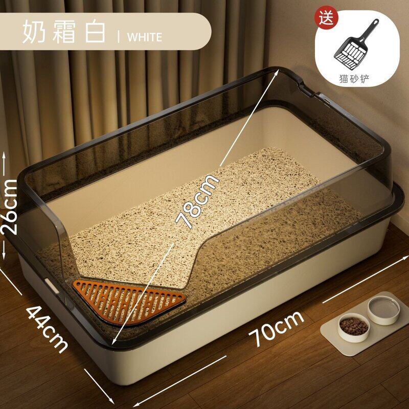 超大号猫砂盆半封闭高围栏开放式防外溅猫厕所