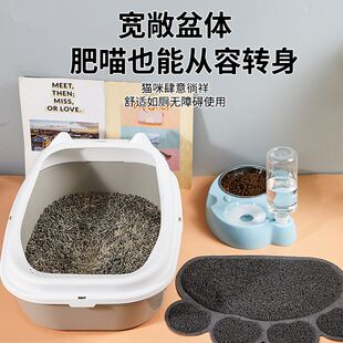 猫砂盆猫咪厕所超大号防外溅带砂开放式猫屎盆全半封闭式幼猫用品