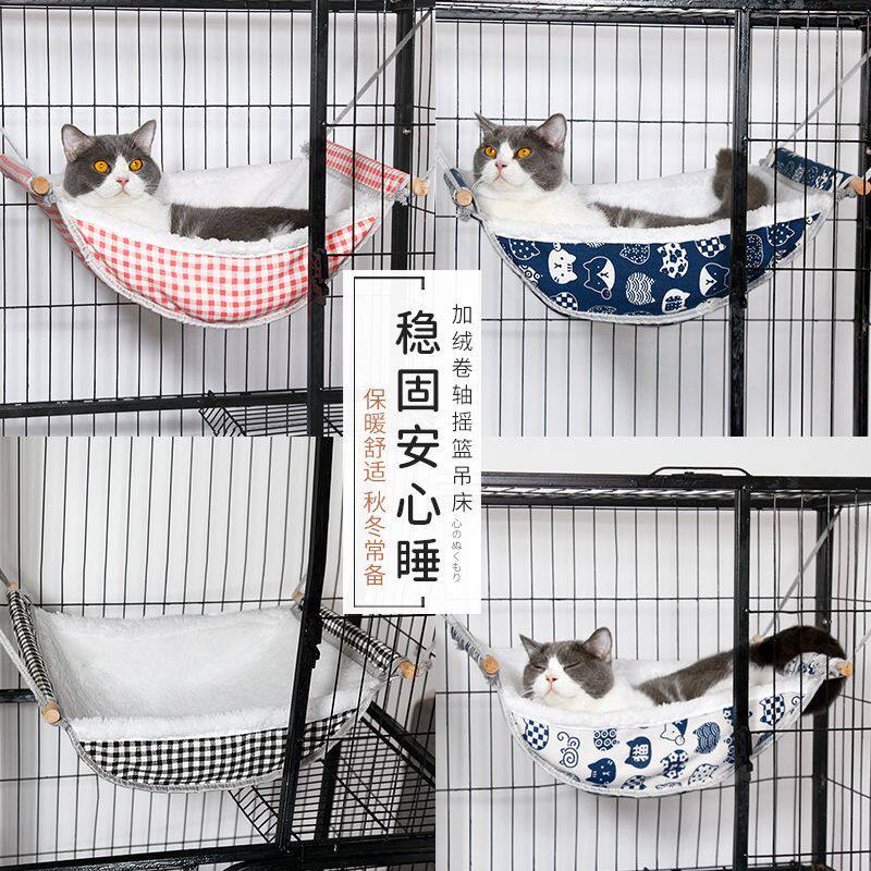 猫吊床笼子用加绒挂窝猫