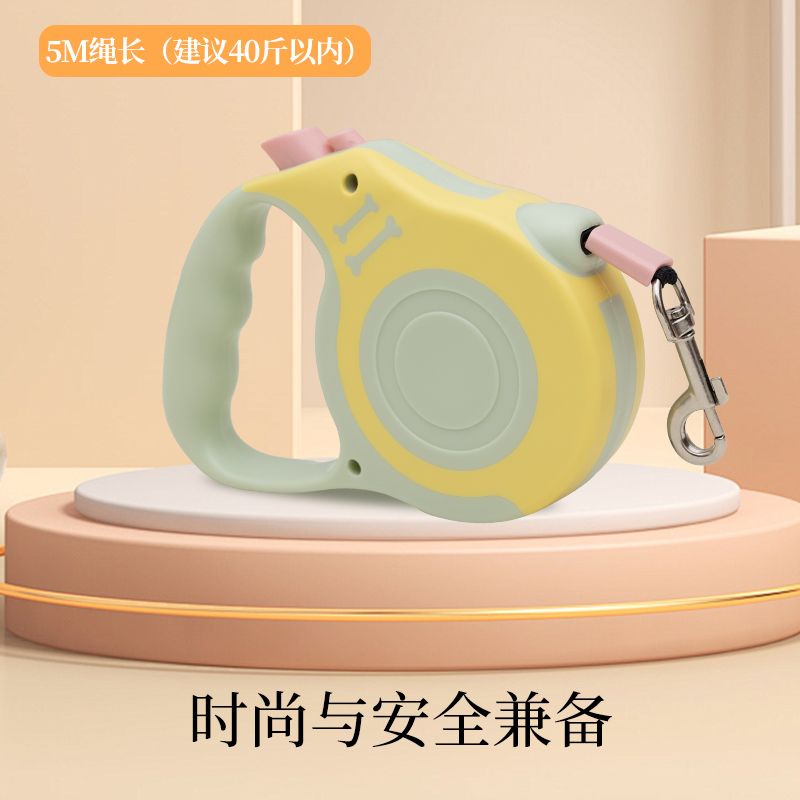 狗狗牵引绳狗链自动伸缩