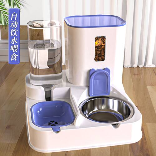 狗碗猫碗宠物自动喂食器猫咪狗狗饮水一体机猫食盆狗饭盆用品大全