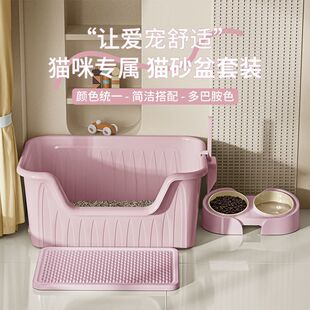 加高加厚猫砂盆猫狗用品全套防外溅布偶猫一体加大加深猫狗厕所