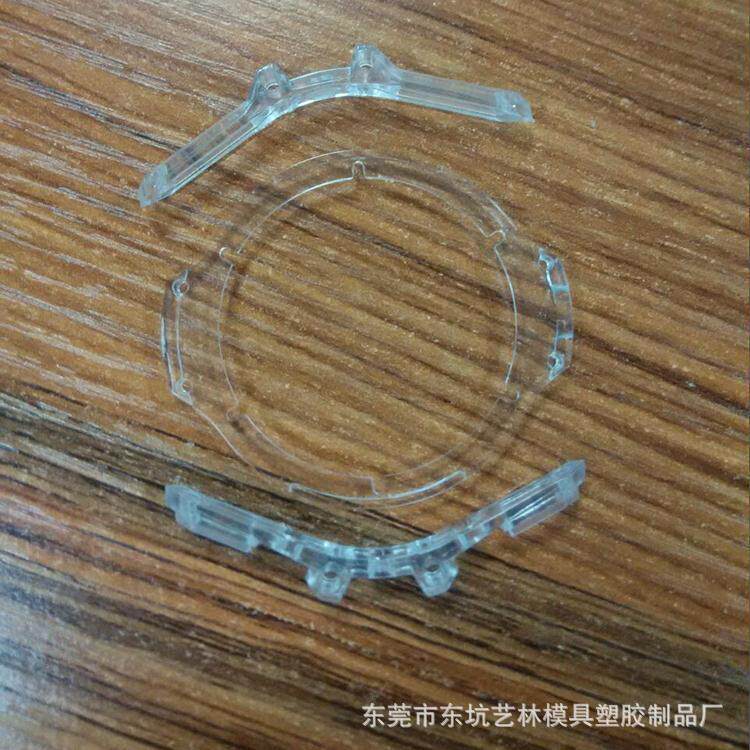 智能手环手表模具礼品工艺品塑胶模具开发塑料外壳注塑成型