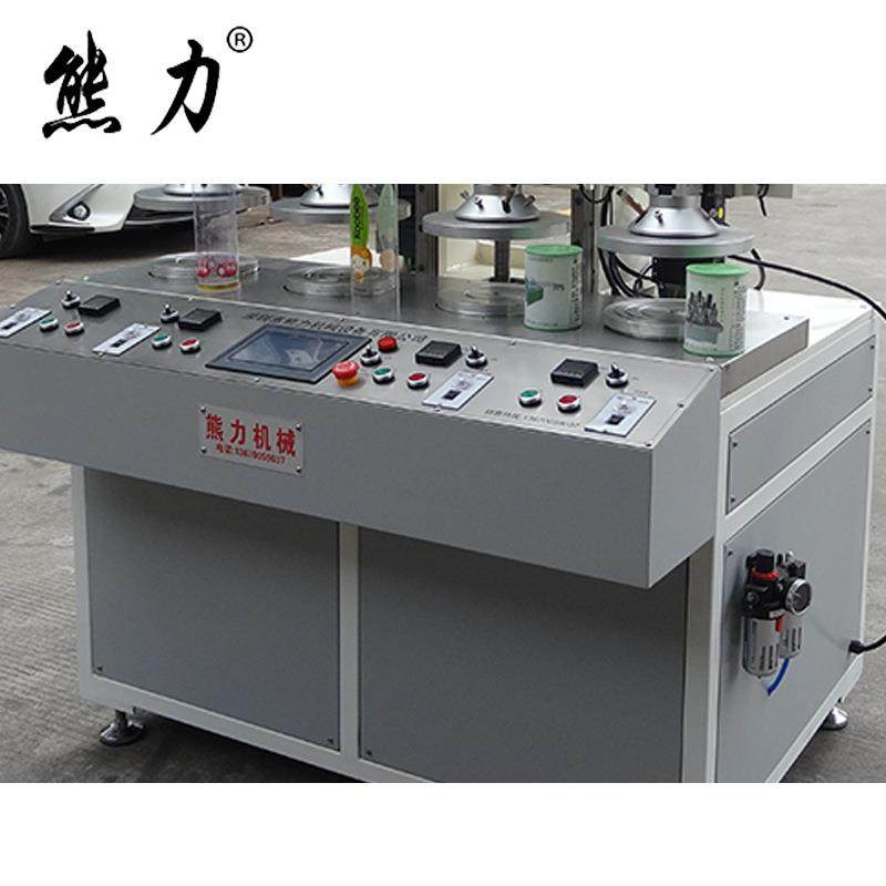 圆筒翻边机 可放32个45mm模具同时卷边 技术保证质保一年售后无忧,办公设备/耗材/相关服务,包装机,淘宝优惠券,粉丝福利购,淘宝优惠卷