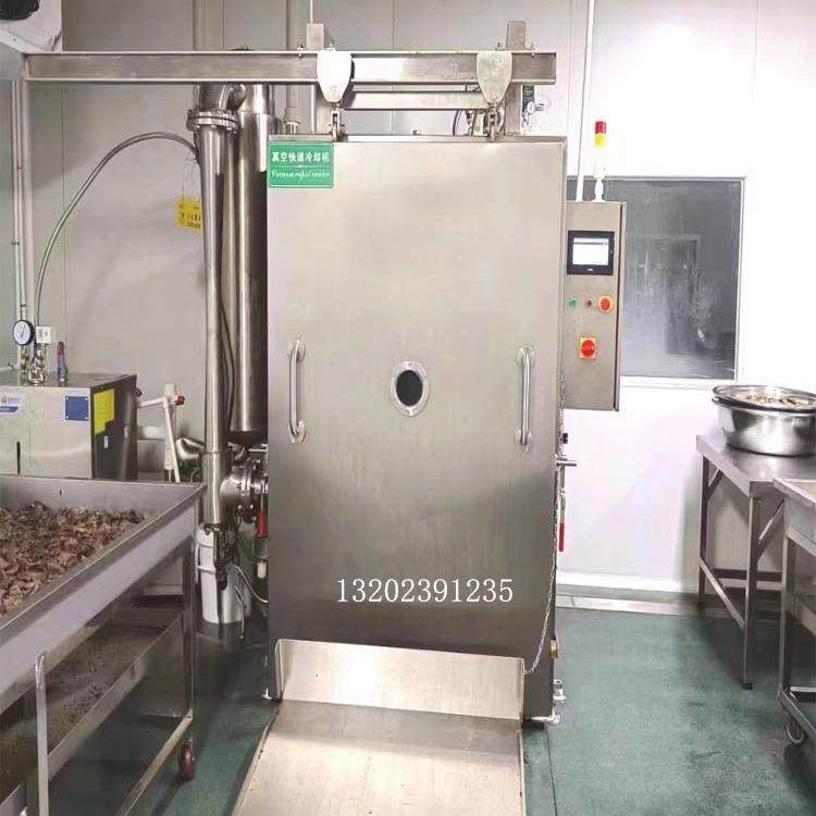 汤料酱料高温熟食快速降温冷却机卤味鸭货真空预冷机冷却保鲜机,清洗/食品/商业设备,冷冻机,淘宝优惠券,粉丝福利购,淘宝优惠卷