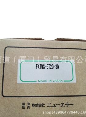 新时代New-Era滑台PRD-WR25-600-QD全新议价PRD-WR25-600-QD