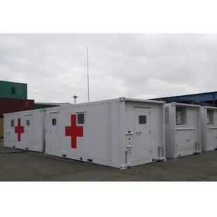 模块化折叠伸展液压集装箱方舱数据中心液冷机柜方舱集装箱民俗旅