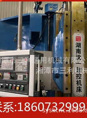 CA5180E立式数控车床 重型金属切削立车 单柱高速立车