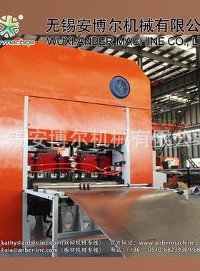 21P123高速钢板网机生产线 钢板网生产线 高速钢板拉网机