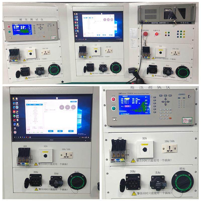 汽车充电桩测试平台设备新能源充电桩电性测试仪电阻测试厂家定制,机械设备,试验机,淘宝优惠券,粉丝福利购,淘宝优惠卷