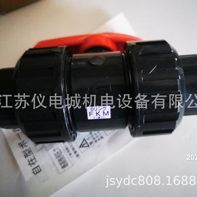 供应日本MAEZAWA（前泽成化工）PVC球阀TS式VBTU-L15赤B全新