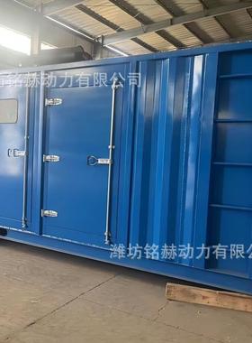 300千瓦3000KW甲醇发电机组/250KW4600千瓦甲醇发电/矿用钻井发电