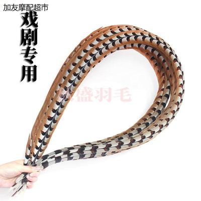 孙悟空俏花旦京剧戏曲演