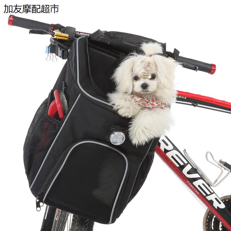自行车宠物包便携带包汽