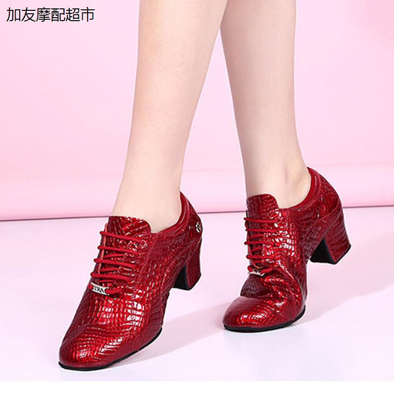 春夏时尚真皮舞蹈鞋透气