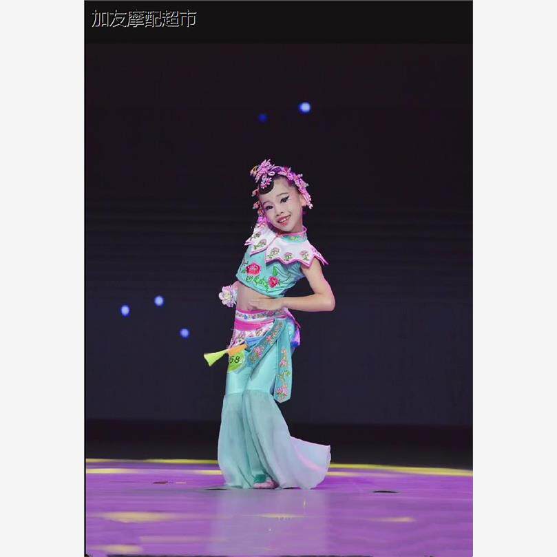 小戏骨演出服俏花旦舞蹈
