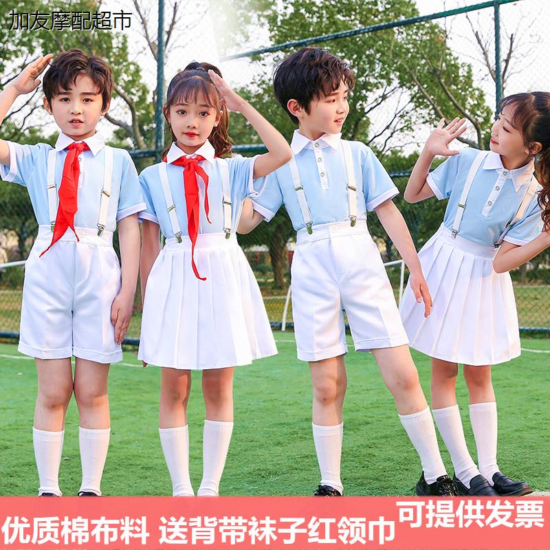 儿童诗朗诵演出服童党爱