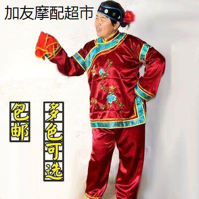 戏剧媒婆演出服装老衣服