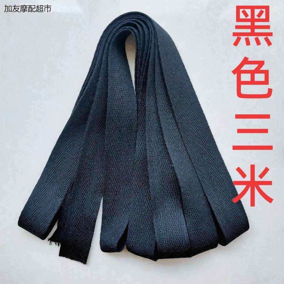 戏曲化妆包头用品戏剧舞