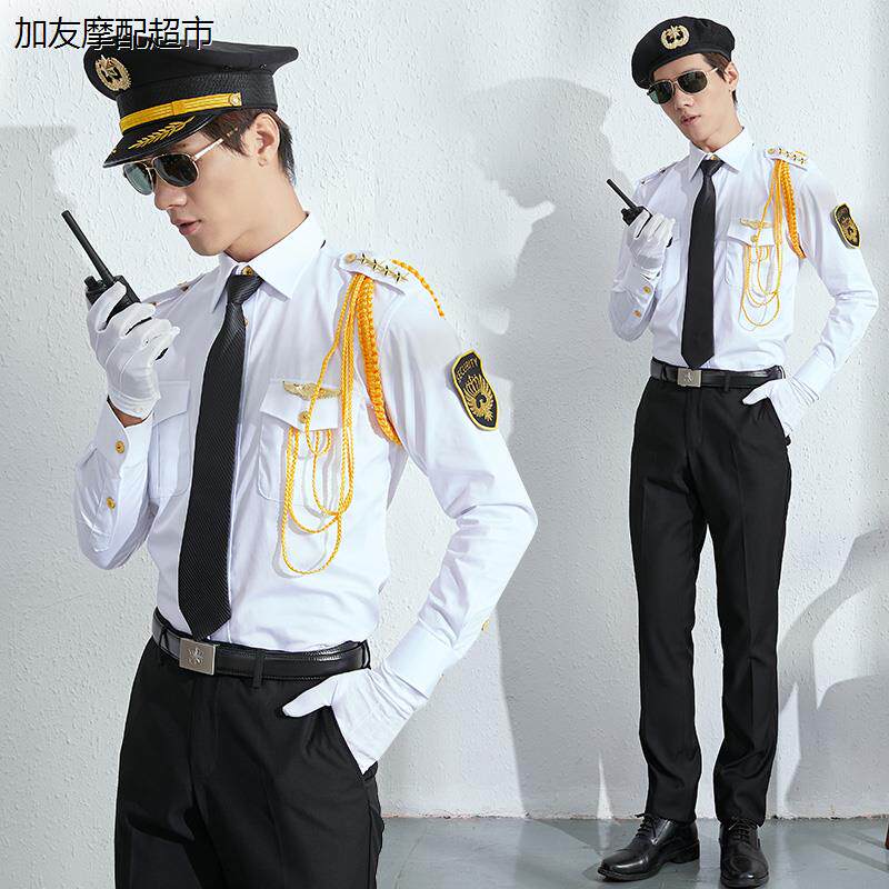 新款保安服物业制服男士