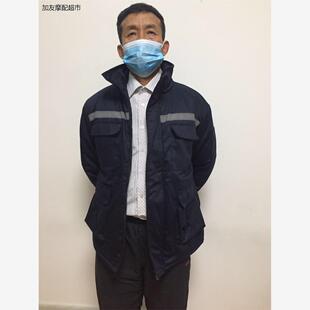 劳保棉袄男加厚冬季工作服船厂棉服保暖工人马甲汽修冷库包邮