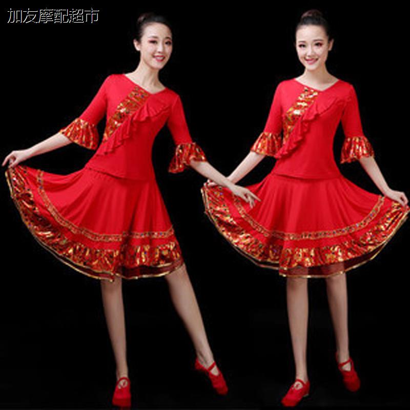 江西发广场舞服装裙子套