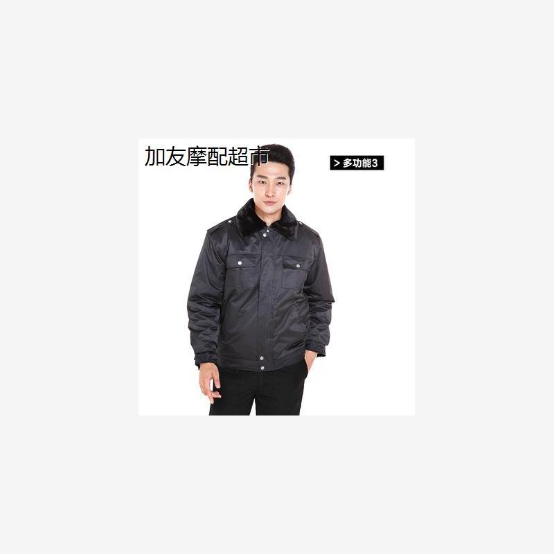 冬季保安服男加厚加绒棉服多功能大衣男衣防寒保暖工作服短款包邮