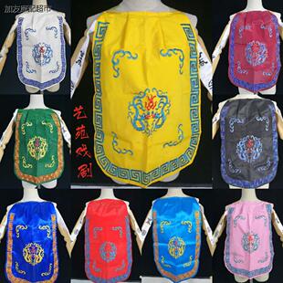 戏剧用品包巾将巾帅盔平天冠帽配件尾越剧京剧武生帽后兜帽披