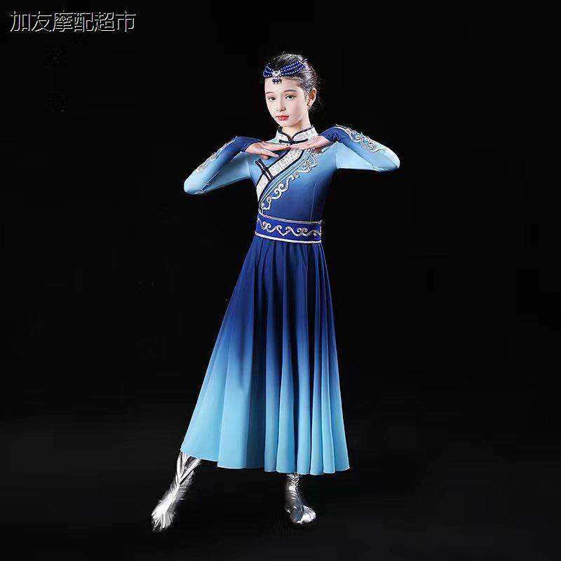 新款儿童三月三少数民族表演服女童蒙古草原筷子舞连衣裙舞蹈服装