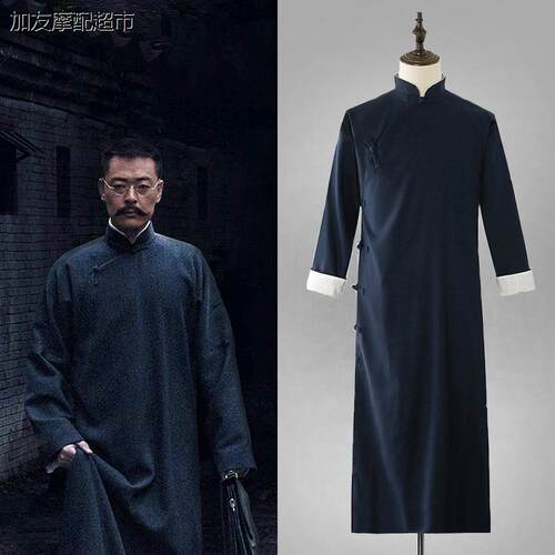 棉麻长衫民国男中式风长