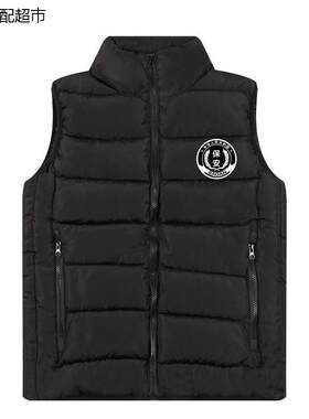 秋冬季加厚保安服羽绒棉