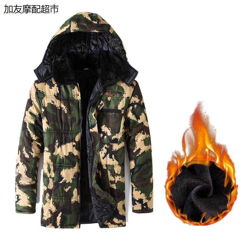 冬季加绒加厚棉服工装棉