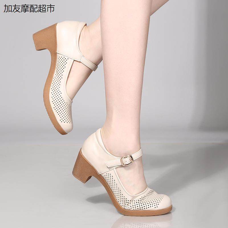 广场舞鞋女夏季中跟软底