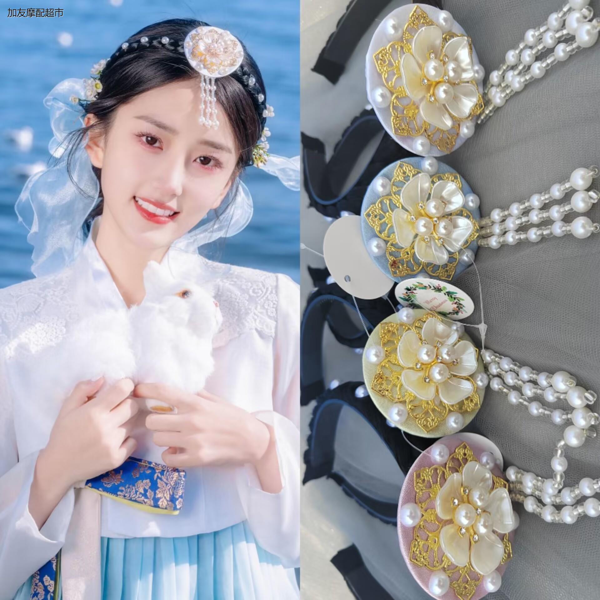 延吉韩版发饰族传统可爱