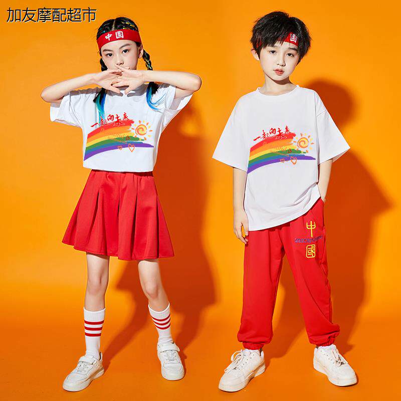 六一儿童啦啦队演出服小