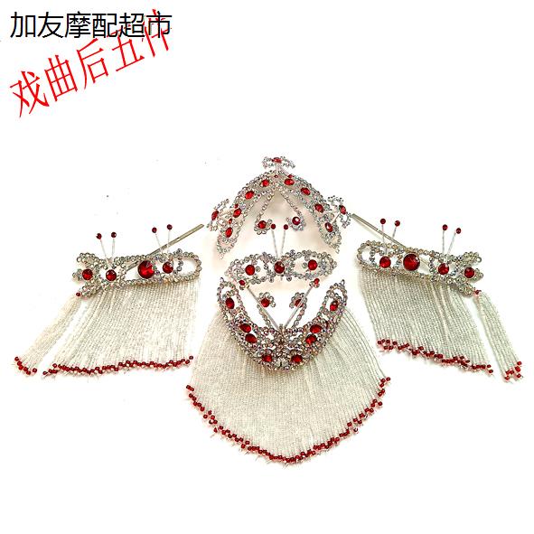戏曲头饰梅派青衣俏花旦