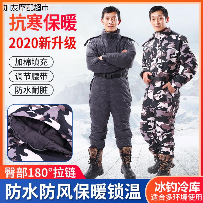 加厚防水羽绒连体衣冬季