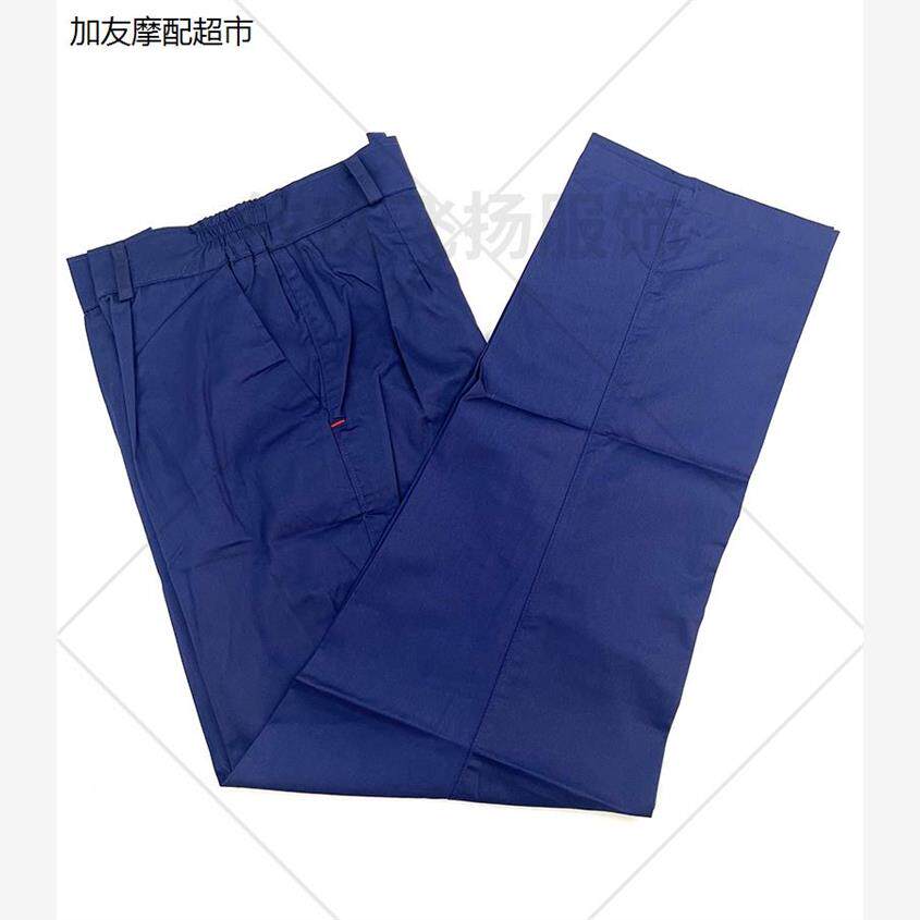 工作服裤子夏季薄款男女