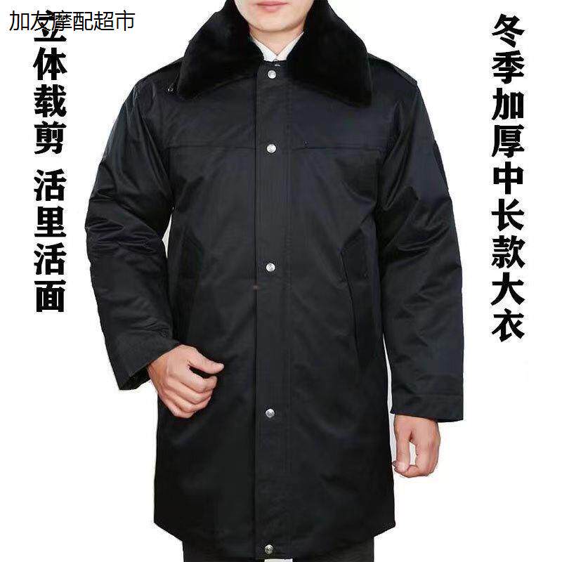 正品配冬季棉服公务多功