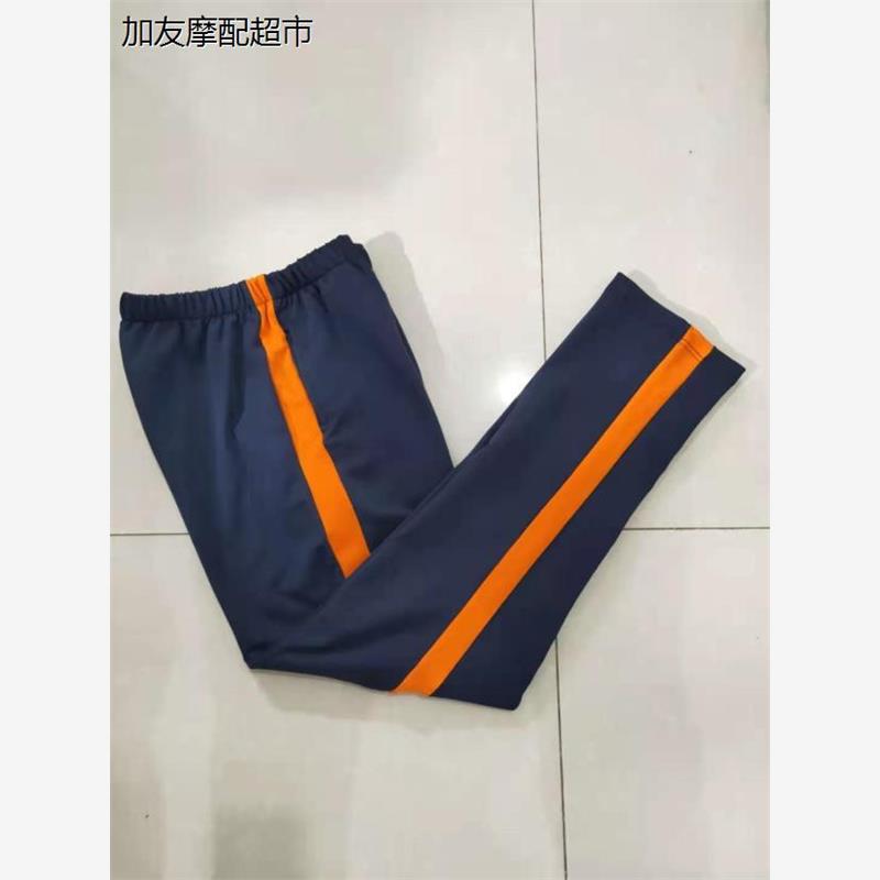 订做纯棉中小学生男女校