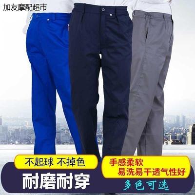 工作服套装男女士厂服汽