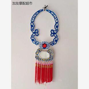 影视越剧京剧豫剧戏曲头饰假发太子帽红楼梦贾宝玉紫挂饰锁片